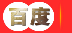 沧州亿业达电气设备有限公司